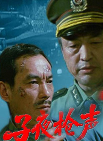 色吊丝中文字幕